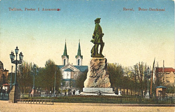 076-Памятник Петру Великому в Ревеле